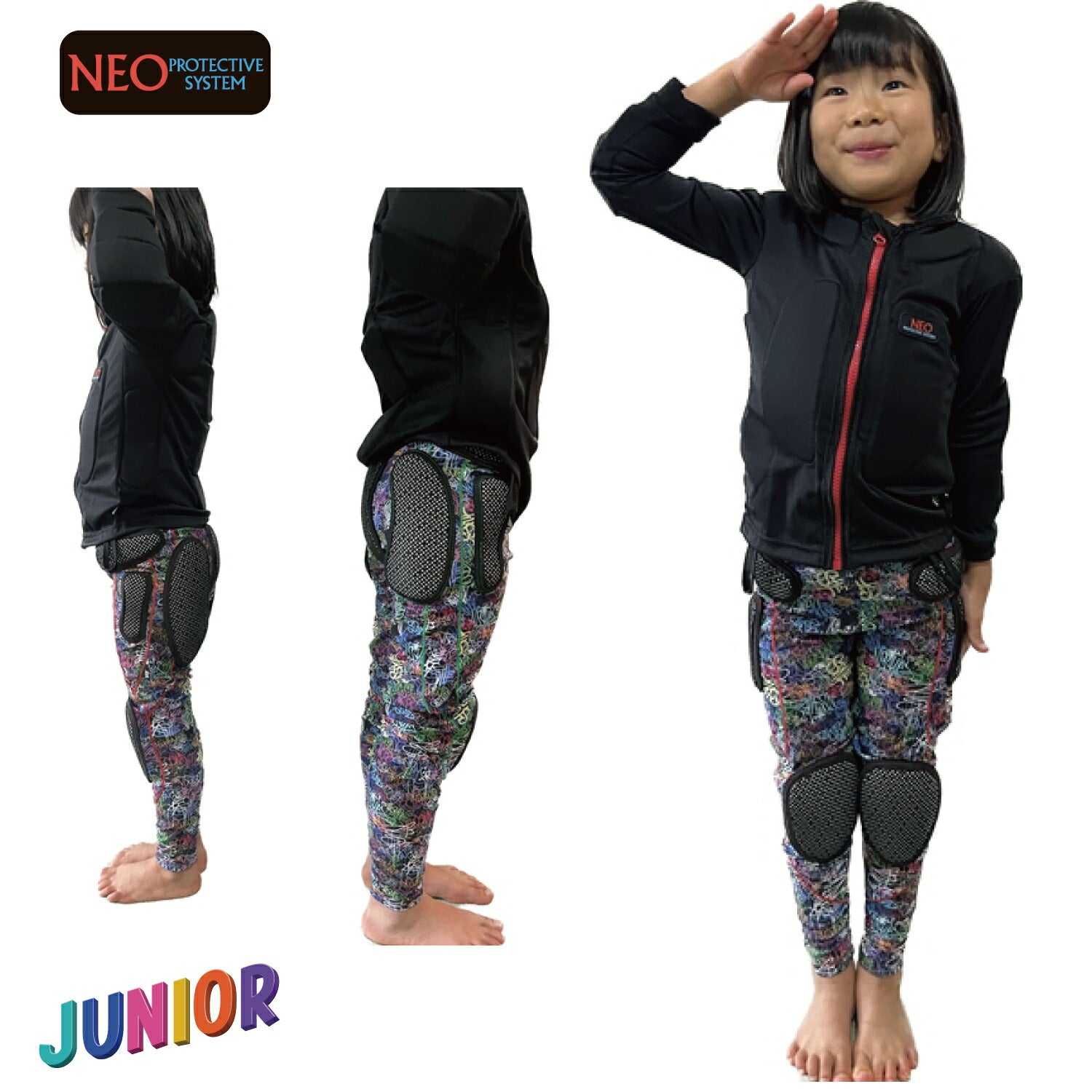 あす楽対応送料無料ジュニアプロテクターNEOINNERLONG“JR”吸汗・速乾素材の子供用お尻パッド!オシリパッドプロテクターお尻ヒッププロテクターヒップパッド子供用プロテクターキッズ用保護パットパンツスノーボード