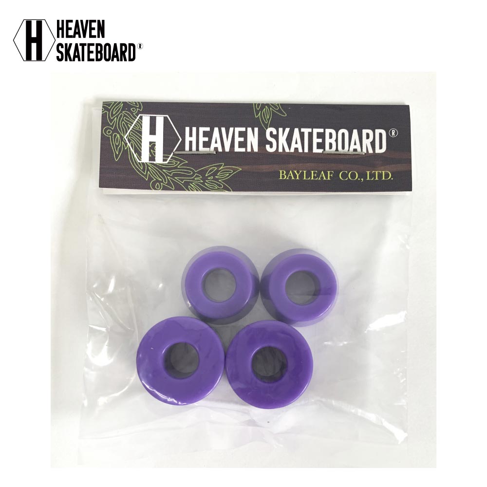 HEAVEN Skateboard Truck Bushing Rubber<br> Soft Cush Bushing Set (1 Set) Heaven Soft Bush SHR80AA Purple