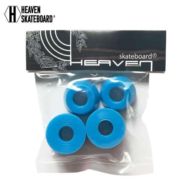 HEAVEN Skateboard Truck Bushing Rubber<br> Soft Cush Bushing Set (1 Set) Heaven Soft Bush HR90A Blue