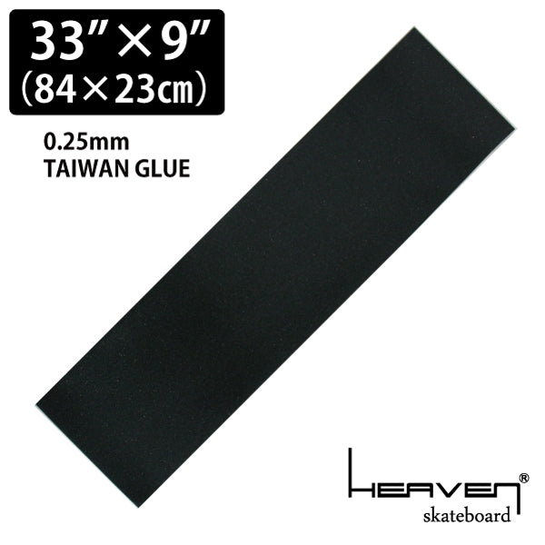 HEAVEN<br> Deck tape (1 set) Black<br> 33 x 9 inches (approx. 84 x 23 cm)<br> Skateboard Skateboard GRIPTAPE<br> Mayer hole design prevents air bubbles and ensures clean application <br>