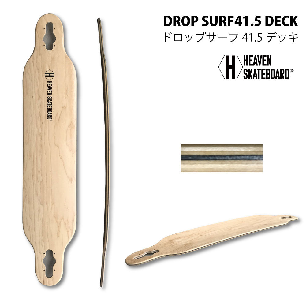 Long Skateboard Deck Surf Skateboard Deck HEAVEN DROPSURF 41.5 Deck Heaven Skateboard Deck SK8 SKATEBOARD Assembled Custom Full Canadian Maple Drop Surf 41.5