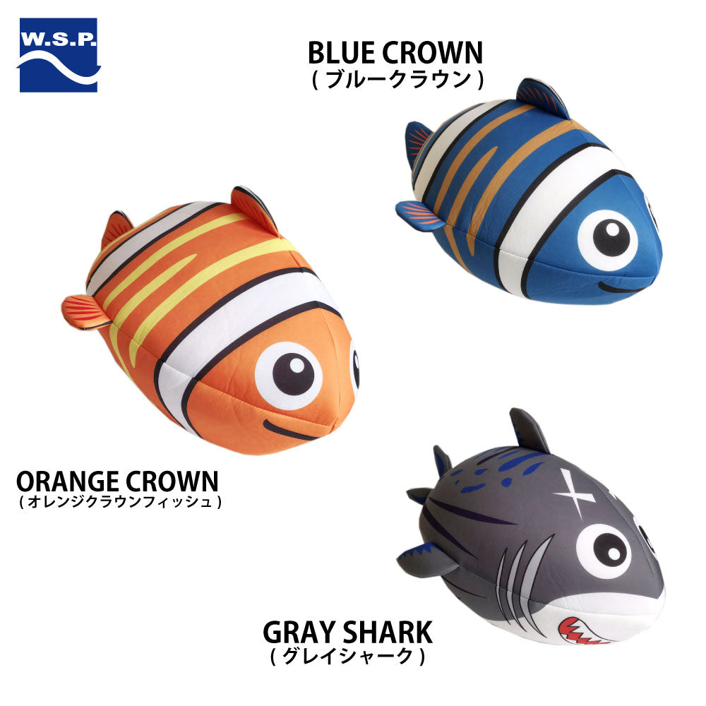 ビーチボールW.S.P.FISHBALOONフィッシュバルーンメンズレディースキッズウレタン素材70cm水辺用バルーンビーチ水遊び海川魚プールキャンプアウトドアインスタ映えナイトプール