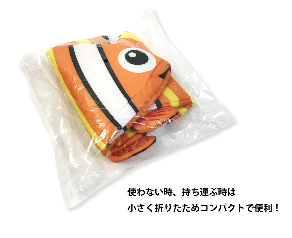 ビーチボールW.S.P.FISHBALOONフィッシュバルーンメンズレディースキッズウレタン素材70cm水辺用バルーンビーチ水遊び海川魚プールキャンプアウトドアインスタ映えナイトプール