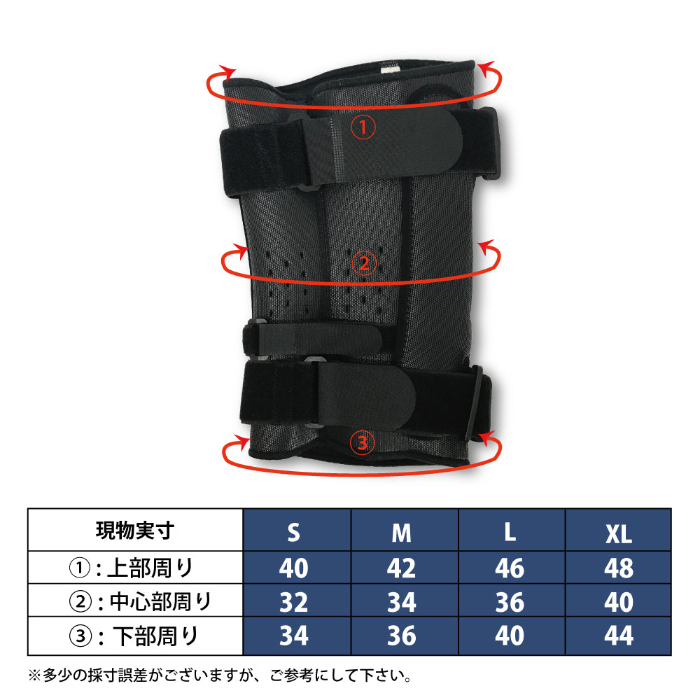 ウォータースポーツ専用W.S.P.GR9BLACK(ブラック)有穴ウェット素材の膝サポーター膝の両側にヒンジが入り、膝をサポート
