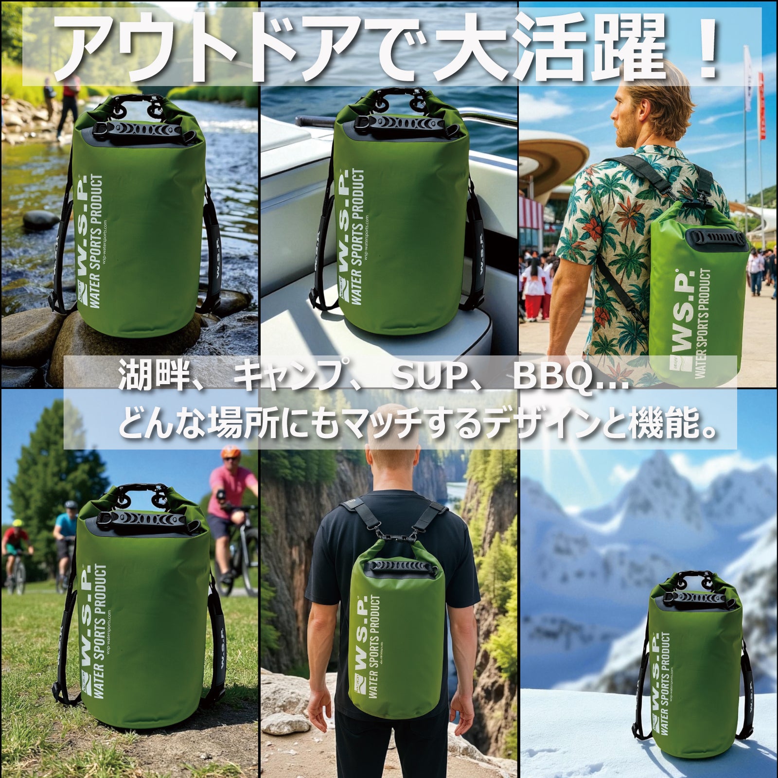 W.S.P. ICEBAG アイスバッグ 保冷バッグ 15L 20L 防水仕様 大容量 軽量 折りたたみ クーラーバッグ ソフトクーラー アウトドア キャンプ 海 川 釣り BBQ レジャー おしゃれ 肩掛け 持ち運び便利 保冷力抜群 ブラック 夏フェス ピクニック 車中泊 メンズ レディース