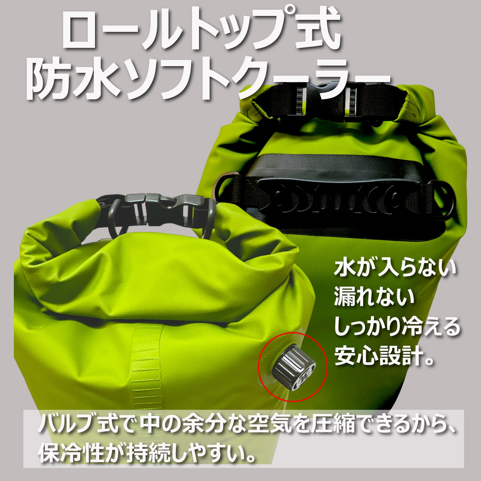 W.S.P. ICEBAG アイスバッグ 保冷バッグ 15L 20L 防水仕様 大容量 軽量 折りたたみ クーラーバッグ ソフトクーラー アウトドア キャンプ 海 川 釣り BBQ レジャー おしゃれ 肩掛け 持ち運び便利 保冷力抜群 ブラック 夏フェス ピクニック 車中泊 メンズ レディース