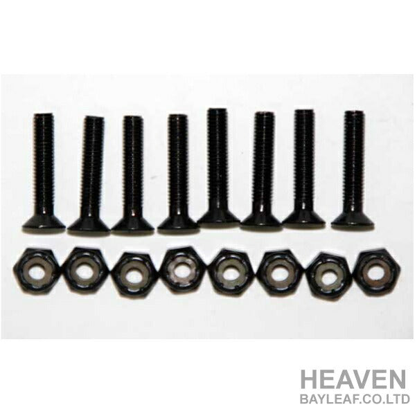 <br> HEAVEN<br> Screws and nuts (screw sets)<br> 1 inch (plus hole, set of 8)<br> Skateboard Screw Set<br> 2.54 cm flat head screw<br> 5002014