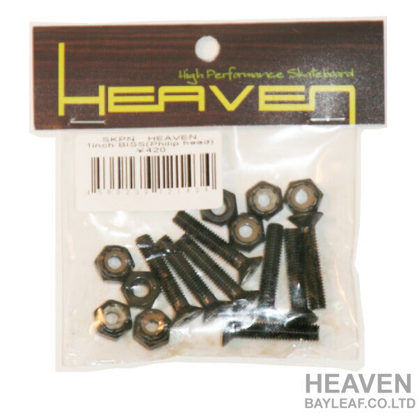 <br> HEAVEN<br> Screws and nuts (screw sets)<br> 1 inch (plus hole, set of 8)<br> Skateboard Screw Set<br> 2.54 cm flat head screw<br> 5002014