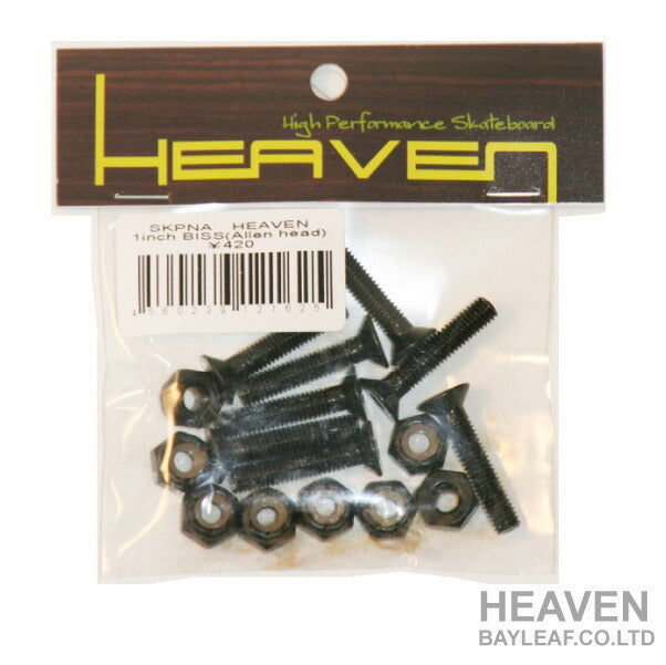<br>HEAVEN<br>ビス&ナット(ビスセット)<br>1インチ(六角穴・8本セット)<br>【_近畿】【_東海】<br>【_北陸】【_四国】<br>【_中国】【_九州】<br>(P16Sep15) 5002014