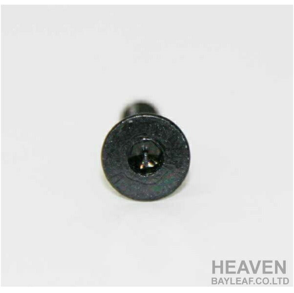 <br>HEAVEN<br>ビス&ナット(ビスセット)<br>1インチ(六角穴・8本セット)<br>【_近畿】【_東海】<br>【_北陸】【_四国】<br>【_中国】【_九州】<br>(P16Sep15) 5002014