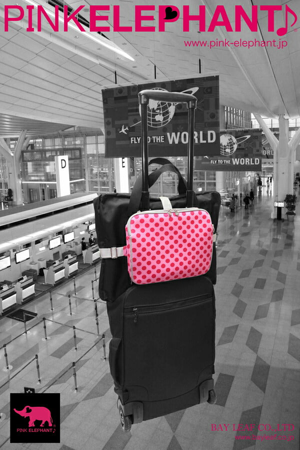 <BR>ピンクエレファント <BR>プラスオンポーチ【旅先で!スーツケースの上に増えた荷物を乗っけて楽々運べます!外せば貴重品用ポーチになって便利!)<BR><BR>