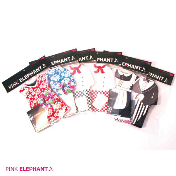 PINK ELEPHANT WINEBOTTLE COVER<br> Pink Elephant Wine Bottle Cover Hawaiian Girl <br><br>