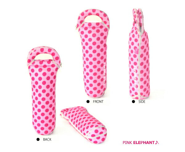 PINK ELEPHANT(ピンクエレファント) <BR>BOTTLE COVER ボトルカバー 豊富なカラー展開<BR>ワインのボトル入れに、マイボトルのケースに、ペットボトルなどにも最適!<BR>ウェットスーツ素材で保温・保冷に優れたボトルカバー!<BR>