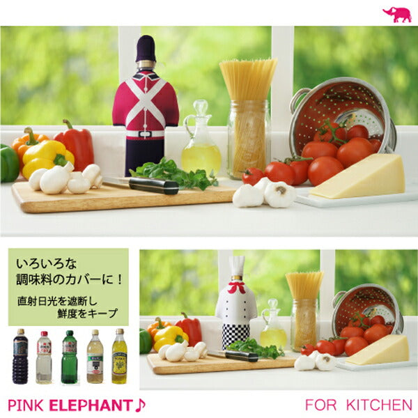 PINK ELEPHANT WINEBOTTLE COVER <br>Pink Elephant Wine Bottle Cover Flamenco Lady <br><br>