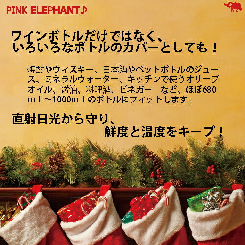 Christmas limited edition products<br> PINK ELEPHANT WINEBOTTLE COVER<br> Pink Elephant Wine Bottle Cover Christmas Tree A versatile bottle cover made from wetsuit material! <br>Keeps wine warm and protects condiments from light! <br>