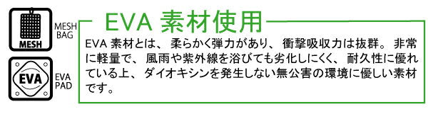 blpMOLDHEADGUARDFULLモールドヘッドガードフルビーニーがヘルメットに早変わり!目立たない!ヘッドプロテクター頭部ヘッドプロテクターヘルメットスノーボードスノボースキースケート
