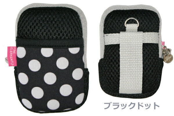 <br><br> PINK ELEPHANT CAMERA CASE BLKDOT<br> Pink Elephant Camera Case Color: Black Dot <br>