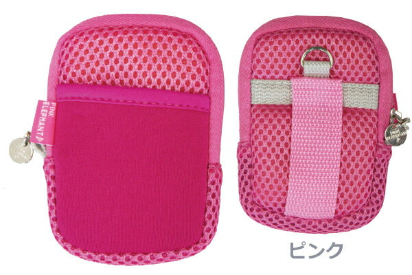 <BR><BR>PINK ELEPHANT CAMERA CASE PINK<BR>ピンクエレファント カメラケース<BR>カラー:ピンク<BR>
