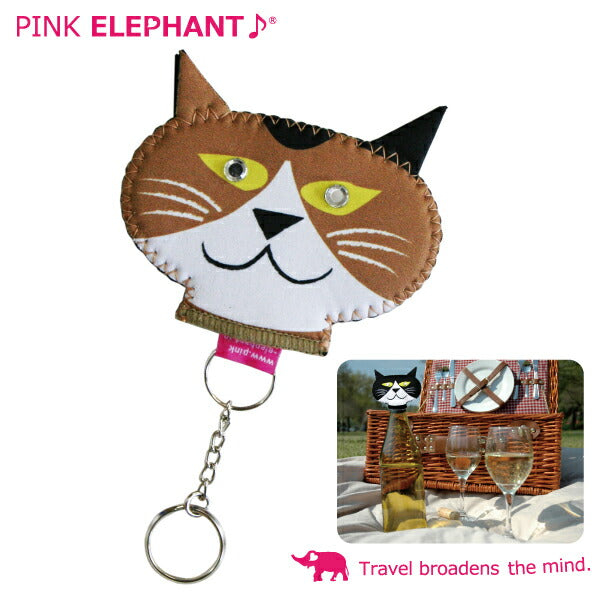 <BR>【】<BR>ピンクエレファント PINK ELEPHANT<BR>SMILE★CAT CAP (スマイル キャット キャップ)<BR>イタズラ好きなマイク カラー:ブラウン×ホワイト <BR>【ウエットスーツ素材のボトルキャップカバー!】<BR>(P16Sep15) 20P05Dec15 5002014