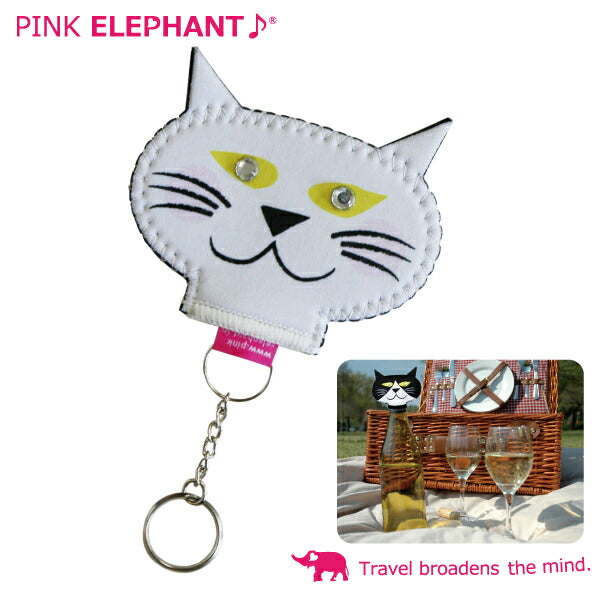 <BR>【】<BR>ピンクエレファント PINK ELEPHANT<BR>SMILE★CAT CAP (スマイル キャット キャップ)<BR>やさしいローラ カラー:ホワイト <BR>【ウエットスーツ素材のボトルキャップカバー!】<BR>(P16Sep15) 20P05Dec15 5002014