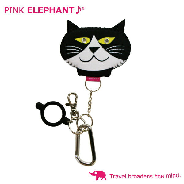 <BR>【】<BR>ピンクエレファント PINK ELEPHANT<BR>SMILE★CAT HOLDER (スマイル キャット ホルダー)<BR>ひょうきん者のジョニー カラー:ブラック×ホワイト <BR>【ウエットスーツ素材のボトルキャップカバー!】<BR>(P16Sep15) 20P05Dec15 5002014