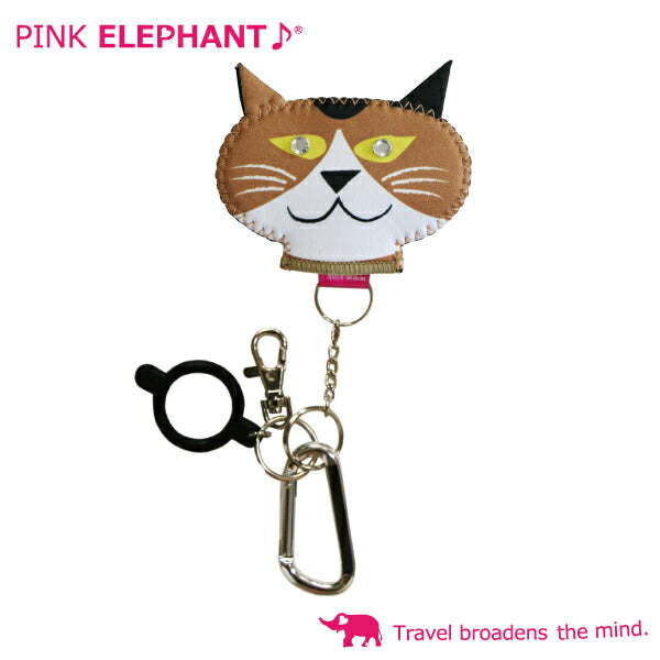 <BR>【】<BR>ピンクエレファント PINK ELEPHANT<BR>SMILE★CAT HOLDER (スマイル キャット ホルダー)<BR>イタズラ好きなマイク カラー:ブラウン×ホワイト <BR>【ウエットスーツ素材のボトルキャップカバー!】<BR>(P16Sep15) 20P05Dec15 5002014