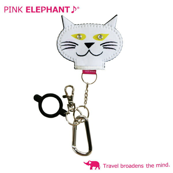 <BR>【】<BR>ピンクエレファント PINK ELEPHANT<BR>SMILE★CAT HOLDER (スマイル キャット ホルダー)<BR>やさしいローラ カラー:ホワイト <BR>【ウエットスーツ素材のボトルキャップカバー!】<BR>(P16Sep15) 20P05Dec15 5002014