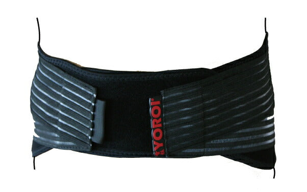<br>Taikan Belt<br> YOROI TAIKAN BELT<br> Armor <br>Snowboard Armor Protector Snowboard Ski Back Waist Supporter Trunk Lumbar Belt Back Pain Sudden Lower Back YR810