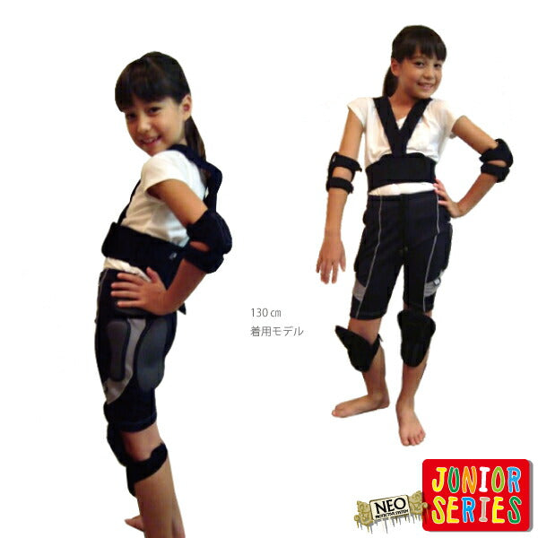 NEO_INNER_SHORT_“JR”_
