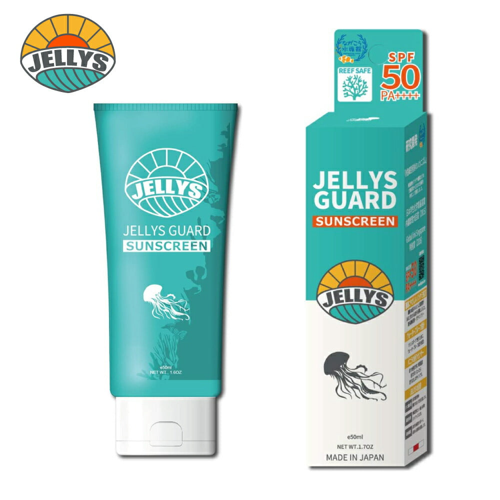 JELLYS GUARD SUNCREEEN Jellyfish Repellent Sunscreen Cream 50mL / NET WT.1.6 OZ SPF50+ PA++++