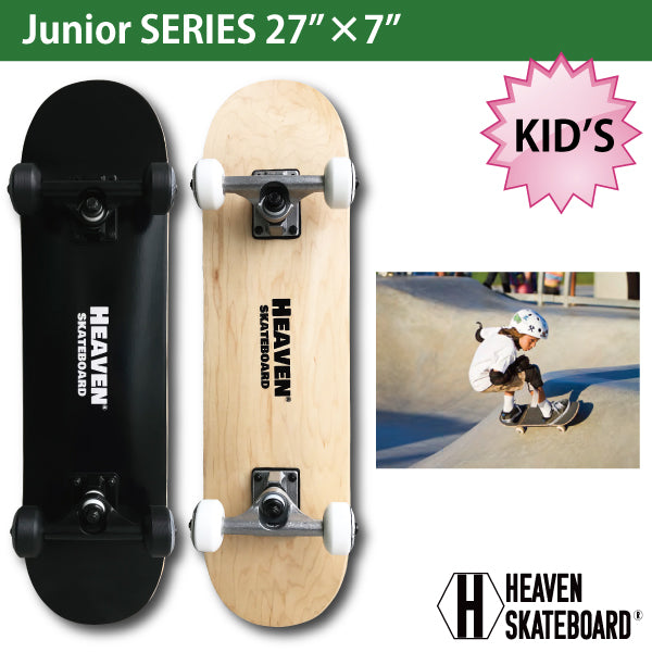 スケートボード<br>コンプリート<br>Vitamin 27×7 HEAVEN JUNIOR SKATE COMPLETE<br>ヘブン ジュニア用スケボー<br>ハイスペック スケートボード 完成品 高品質<br>子供用 キッズ用 ジュニア用 入門 初心者<br>訳あり