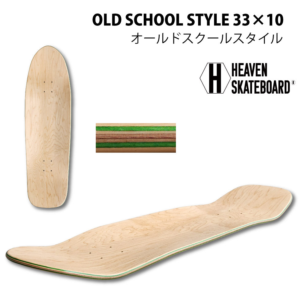 Blank Deck Skateboard Old School 33x10 Heaven Skateboard Deck Plain Deck 33 Inch Skate SK8 SKATEBOARD Skateboard Assembly Custom 100% Canadian Maple Dogtown