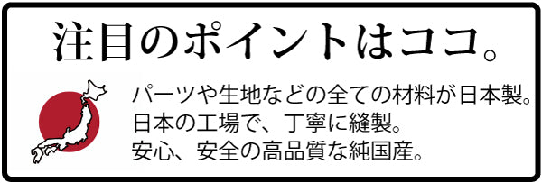 あす楽対応LaundryOrganizerLサイズ純国産ランドリーバック素材にこだわったMadeinJapan旅行飛行機機内海外旅行トラベル旅行用品トラベルグッツドライブ便利グッズ旅グッズランドリーバック