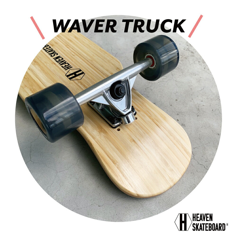 HEAVEN Peter Ride 46 inch long skateboard, approx. 116.8 x 22.8 cm, dancing style! High quality long skateboard, HEAVEN Peter Ride 46 inch, off-training for snowboarding and surfing, long skateboard, surf skate, special price for special reason