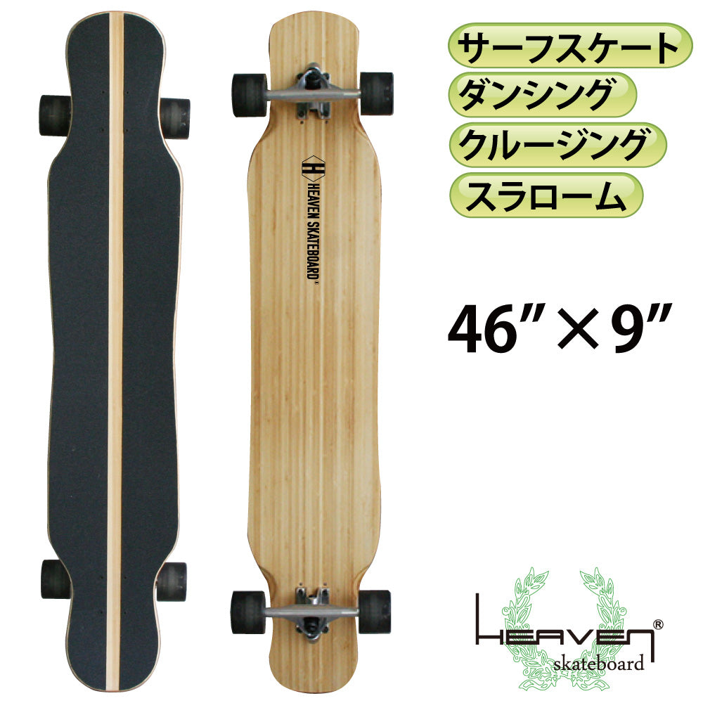 Long skateboard HEAVEN Peter Ride 46 inch approx. 116.8 x 22.8 cm Dancing style! High quality long skateboard Heaven Peter Ride 46 inch Snowboard surfing off-training Long skateboard Long skate Surf skate
