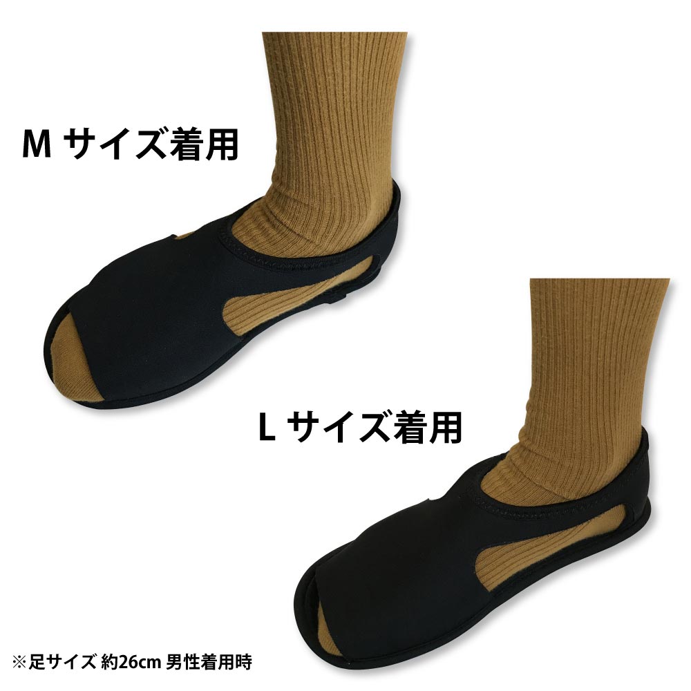 楽っぱネオラクッパブラック2足セットウェットスーツ素材携帯用スリッパサンダルトラベルアイテムルームシューズ移動快適用品旅行用携帯サンダル
