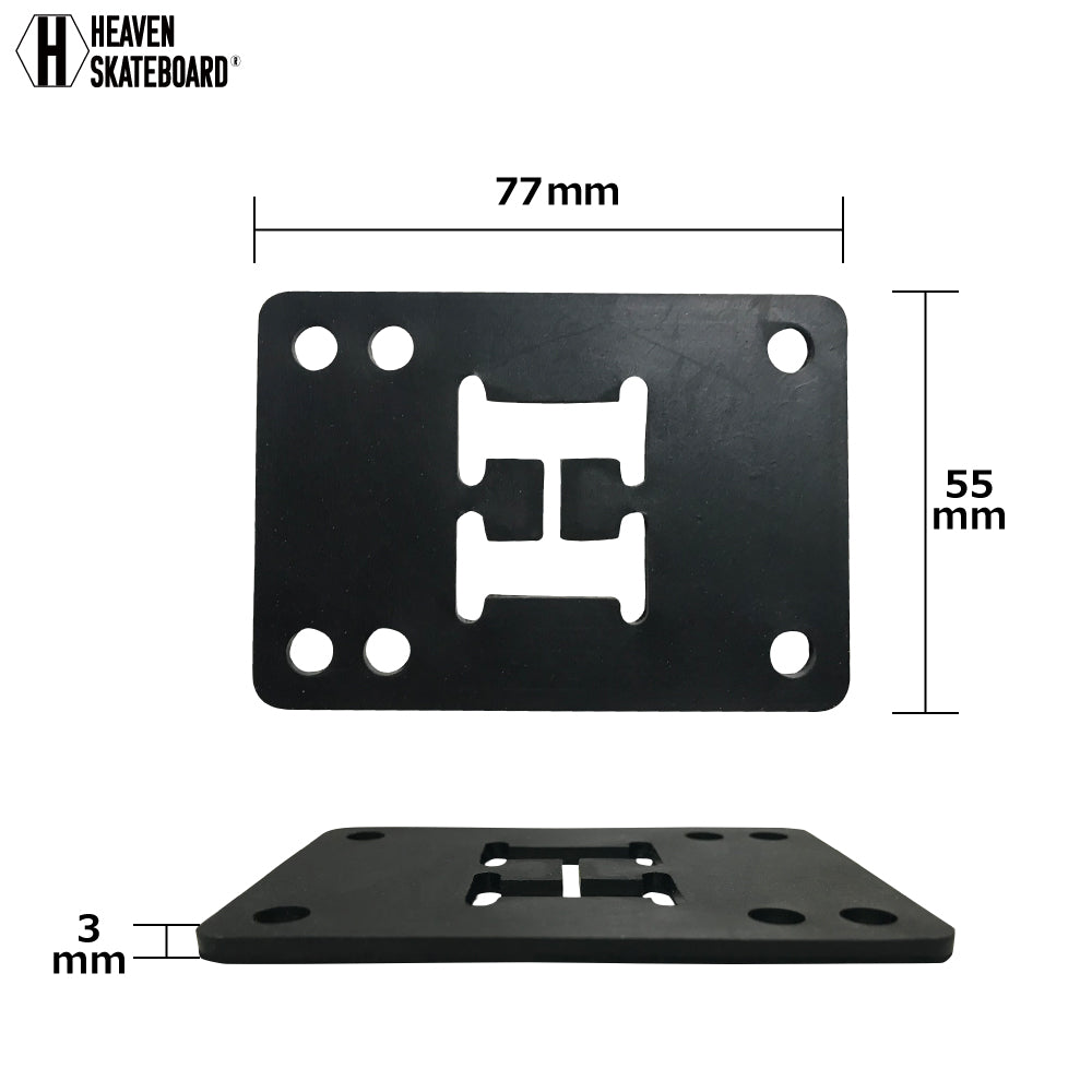 Skateboard Riser Pad Spacer Wheel Bite Prevention Measures 3mm Skateboard Height Adjustment Pad