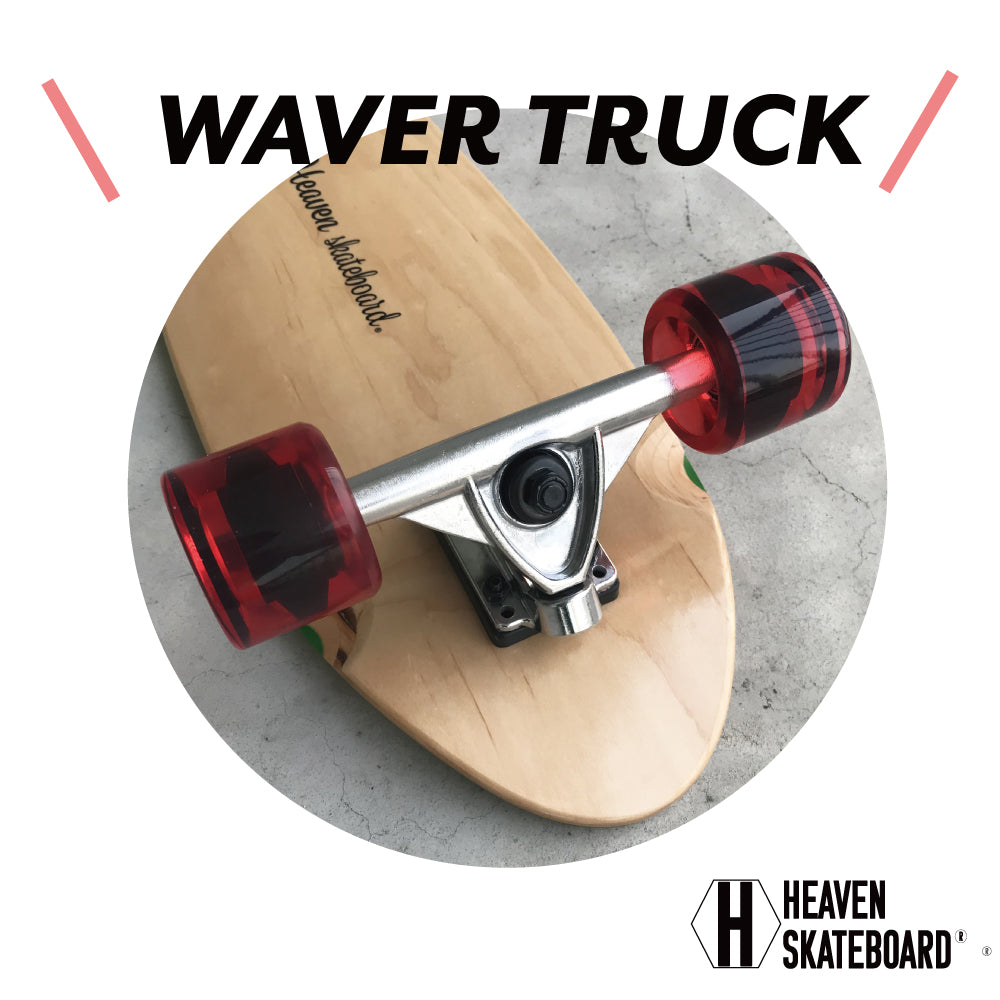 Skateboard Cruiser Skate Cruising Skate HEAVEN RADICAL28 Radical Cruiser 28 inch Heaven Bamboo deck for sharp turns Compact size City riding Surfing Snowboard off-training Professional shop specification Skateboard finished product