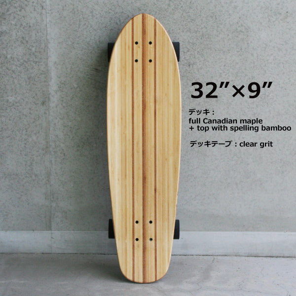 Long Skateboard<br> 32 inch high quality bamboo material<br> HEAVEN Huntington 32 inch<br> HEAVEN Huntington 32 inch snowboard and surfing off-board skateboard. Special price due to slight scratches on deck when it arrived.