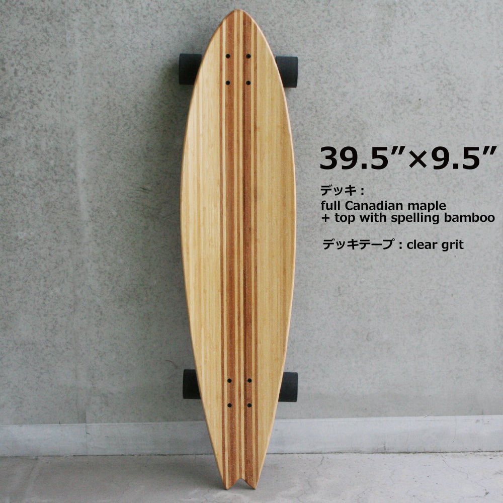 Long skateboard HEAVEN Malibu 39 inches approx. 100.3 x 24.1 cm Surf skate Cruising Slalom! High quality long skateboard Heaven Malibu 39 inches Snowboard surfing off-training Long skateboard Long skate Surf skate Special price for special reasons