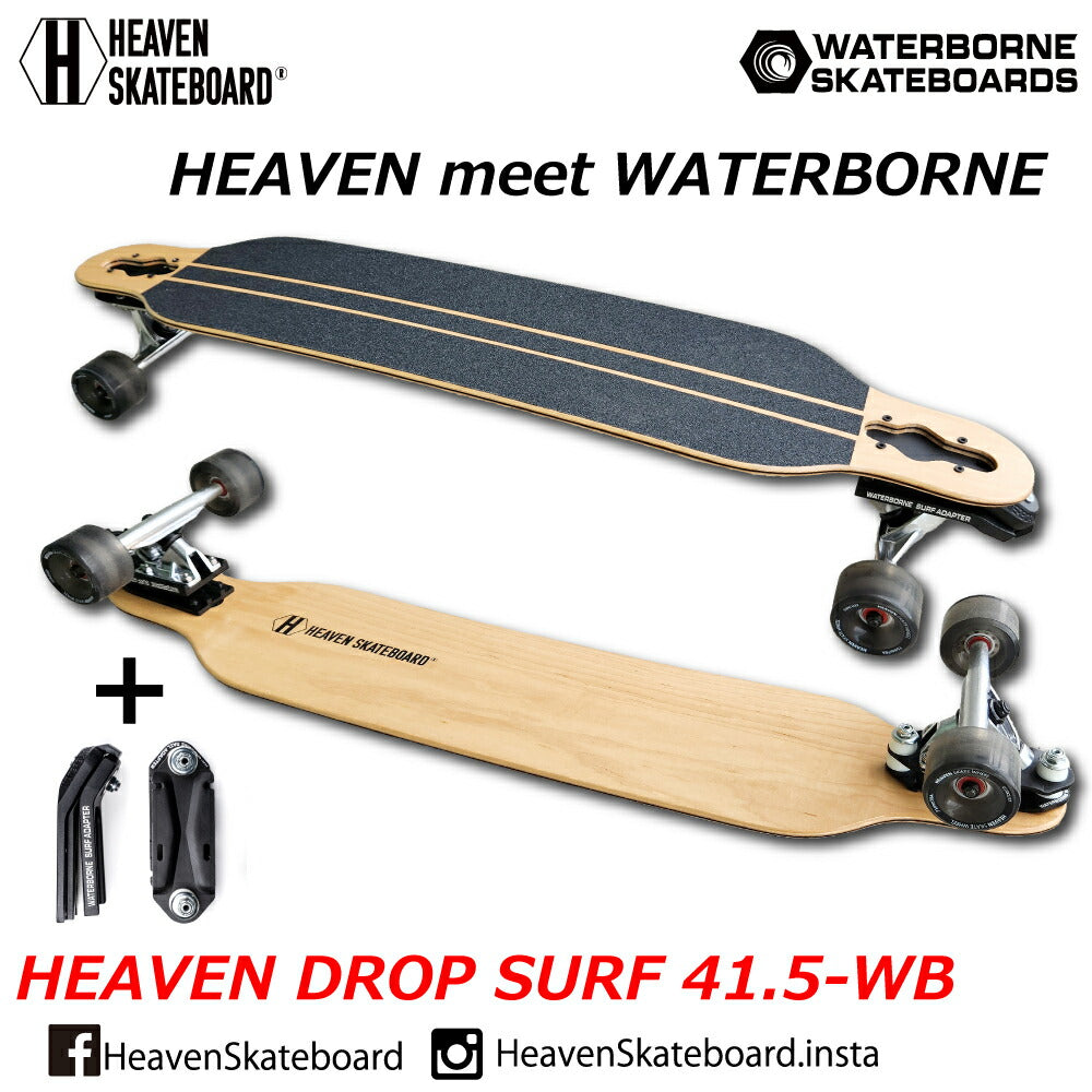 Long skateboard Ronske<br> HEAVEN DROP SURF 41.5-WB<br> Heaven Drop Surf 41.5-WB<br> Waterborne collaboration: off-season training for snowboarding and surfing<br> Long skateboard Long skate Surf skate<br>