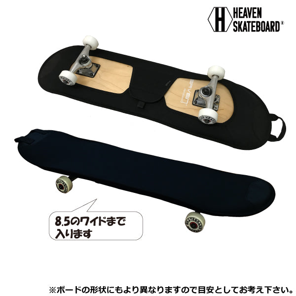 HEAVENSKATEBOARDCOVERSTYLE8-IIIヘブンスケートボードカバースタイルエイトスリー32.7×9.1インチ約83×23cmスケートボード用カバー8.5×33インチのボード対応