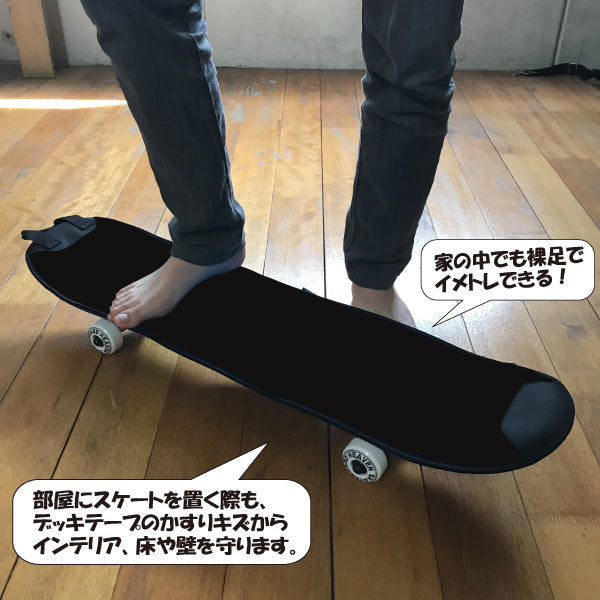 HEAVENSKATEBOARDCOVERSTYLE8-IIIヘブンスケートボードカバースタイルエイトスリー32.7×9.1インチ約83×23cmスケートボード用カバー8.5×33インチのボード対応