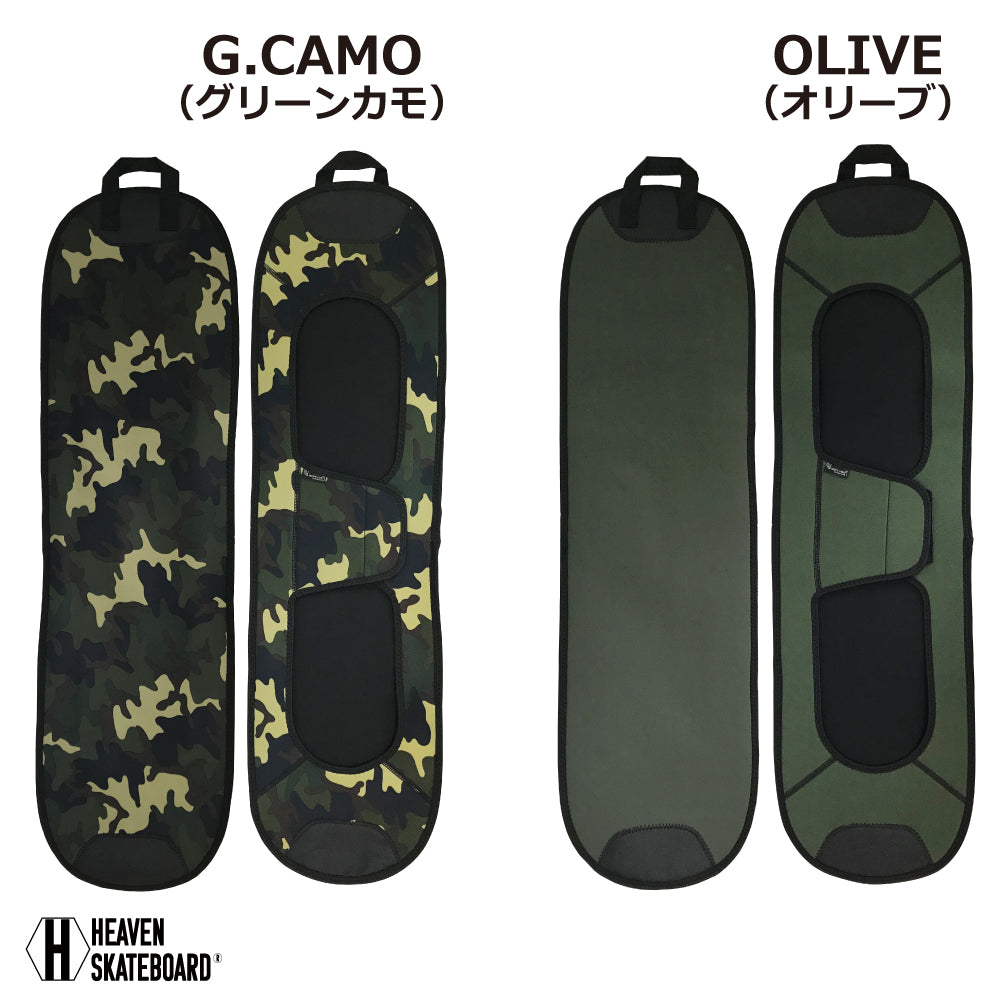 HEAVENSKATEBOARDCOVERSTYLE8-IIIヘブンスケートボードカバースタイルエイトスリー32.7×9.1インチ約83×23cmスケートボード用カバー8.5×33インチのボード対応