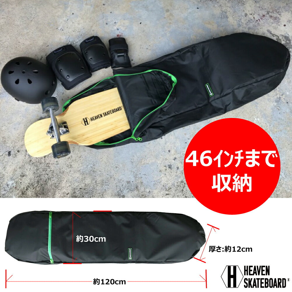 Long Skateboard Bag<br> HEAVEN SKATEBOARD LONG SKATE 2WAY BAG Alligator Skateboard Bag Skateboard Backpack Long Skate Backpack<br> Up to 46 inches, can store two by stacking, can be carried on the back, skateboard bag, dancing skateboard case <br>