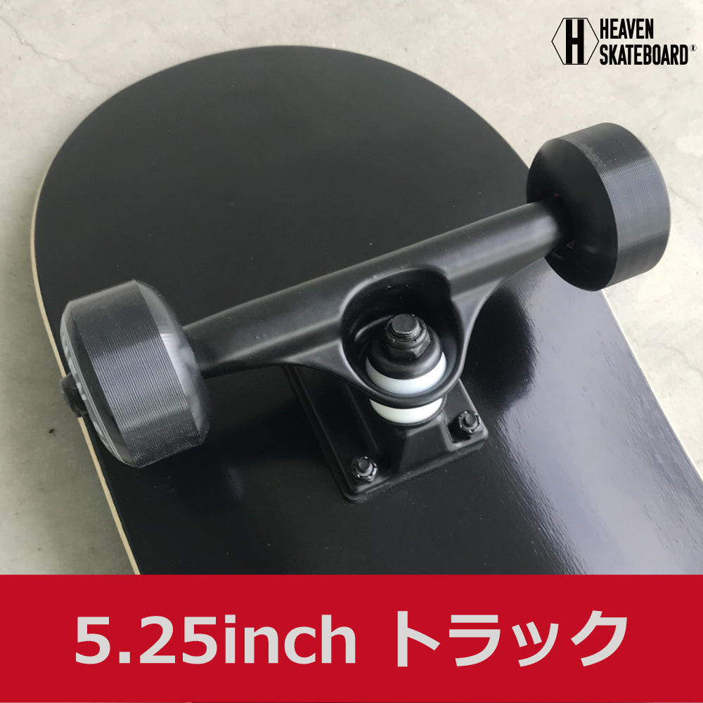 Skateboard Complete<br> Perfect Vitamin Recommended 31 x 8.125 inch<br> HEAVEN SKATEBOARD Skateboard Complete High Spec Professional High Quality <br>Member of JASA. Very popular among beginners to advanced pros. Black. Popular wide type.