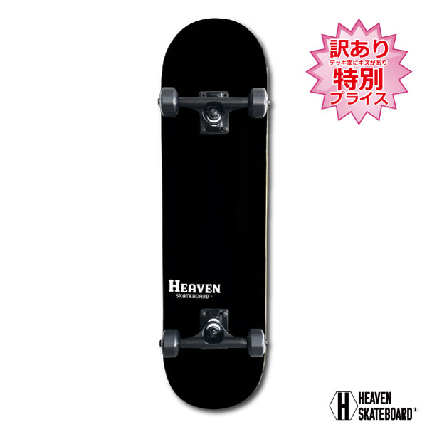 Skateboard Complete<br> Perfect Vitamin Recommended 31 x 8.125 inch<br> HEAVEN SKATEBOARD Skateboard Complete High Spec Professional High Quality <br>Member of JASA. Very popular among beginners to advanced pros. Black. Popular wide type.