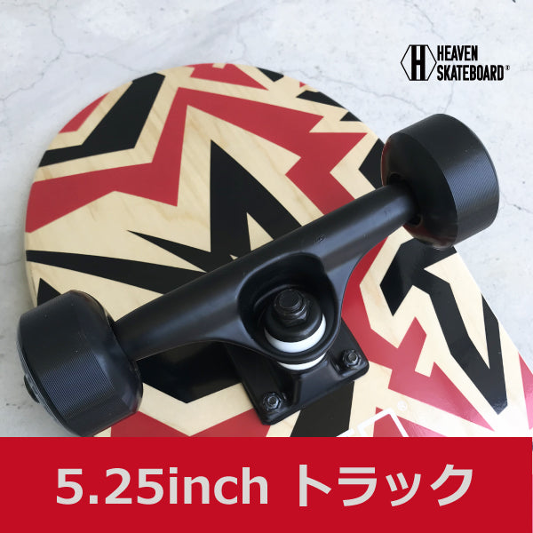 Skateboard Complete<br> Vitamin 31×8 HEAVEN PERFECT SKATE COMPLETE<br> Color: FIGHT Most popular high spec model Most popular size High quality Canadian Maple Heaven Skateboard Skateboard Complete Defective