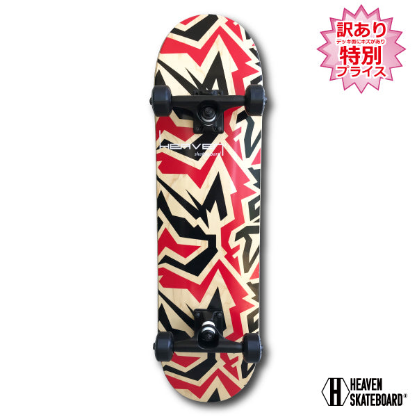 Skateboard Complete<br> Vitamin 31×8 HEAVEN PERFECT SKATE COMPLETE<br> Color: FIGHT Most popular high spec model Most popular size High quality Canadian Maple Heaven Skateboard Skateboard Complete Defective