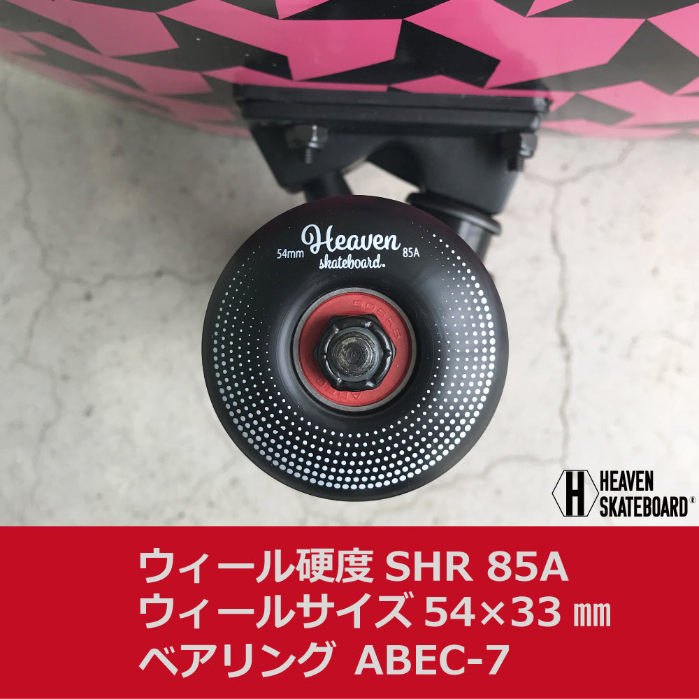 Skateboard Complete<br> 31 x 7.75 inches<br> HEAVEN SKATEBOARD Skateboard Finished Product 100% Canadian Maple High Quality<br> JASA member. Suitable for beginners to advanced users. Popular reprint of GEOMETORY_D